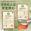 派绅有机海带结(罐装) 80g*2罐  厂家直发全国包邮配送（偏远地区除外） 商品缩略图2