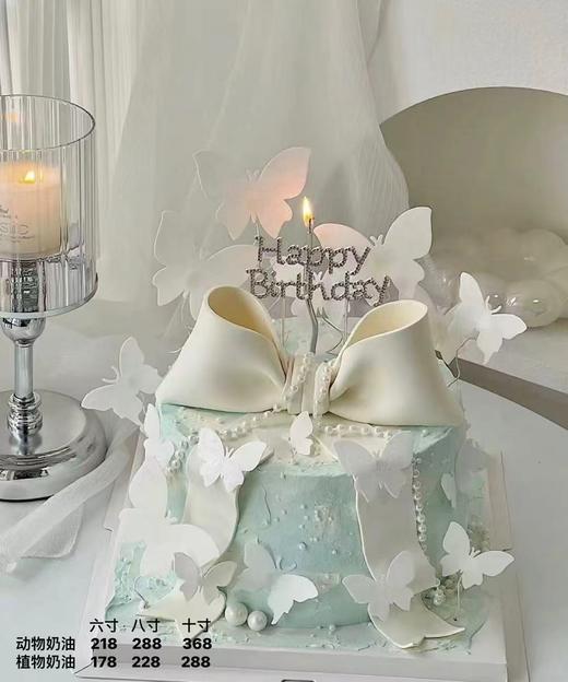 蝴蝶结43 商品图0