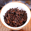 雀牌·露华春.福气满盈.宫廷普洱茶礼盒250g 商品缩略图1
