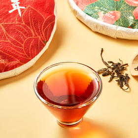 雀牌·露华春.锦华锦年双饼礼盒375g×2