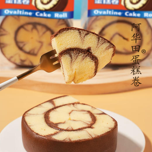 【分仓直发包邮】阿华田蛋糕卷400g*2 商品图4