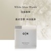 体研究所Olfaction N' 小方块香水沐浴露沐浴乳 285ml/瓶 商品缩略图4
