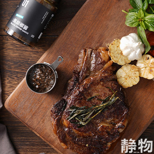 黑胡椒酱240g【零添加】 商品图1