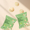 咪go鹦鹉 夏威夷果仁(芥未味)500g 商品缩略图2