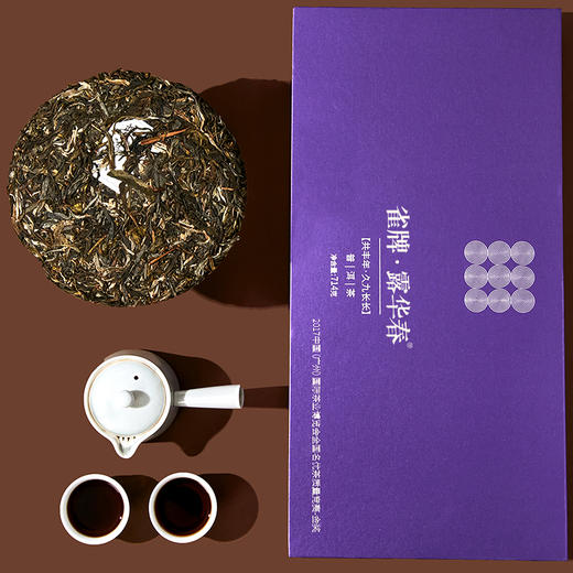雀牌·露华春共丰年双饼礼盒357g×2 商品图1