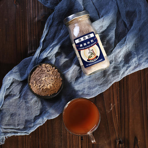 康美丹参粉 88g/瓶 丹参打粉  粉末细腻 更易吸收 老人三宝冲服 商品图1