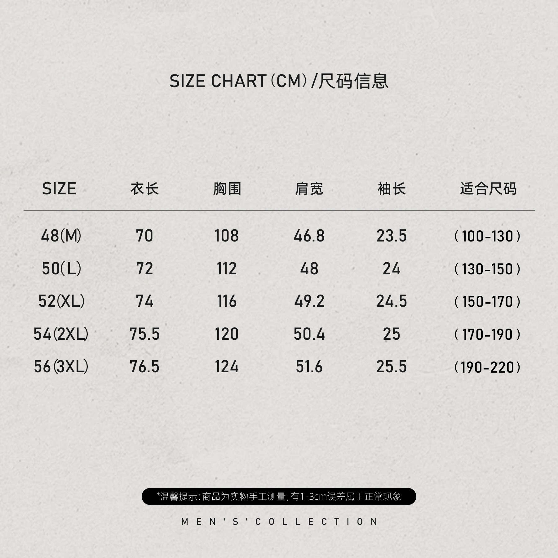 「黑白交错」秦磊男装凉感双丝光假两件圆领POLO衫LL-LSY1062 N6商品图4