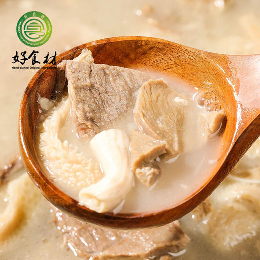 CY-威远黑山羊羊肉汤 商品图1