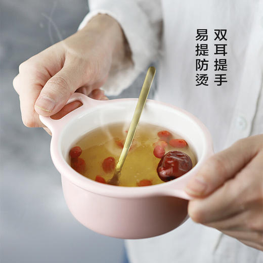 链接待更新【专柜-北鼎】北鼎 CT1002/A2 双耳陶瓷小盅 浅杉绿 240ml 商品图4