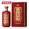 金沙回沙酒美好风华53度 酱香型白酒500mL多规格任选【包邮直发】 商品缩略图0