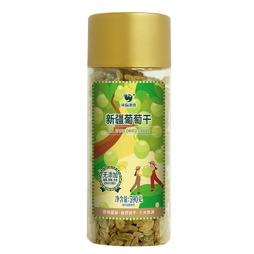 咪go鹦鹉 新疆绿葡萄干 590g 商品图3
