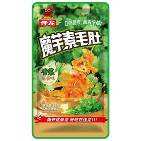 佳龙香菜魔芋素毛肚10包/220g+