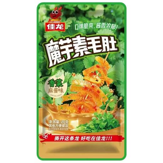 佳龙香菜魔芋素毛肚10包/220g+ 商品图0