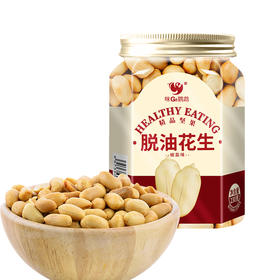 咪go鹦鹉 脱油花生230g