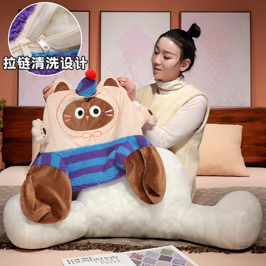 自然醒小手大开趣味拥抱式床头腰靠床头软包大靠背枕头午睡久坐ins抱枕可拆洗QYL 商品图4