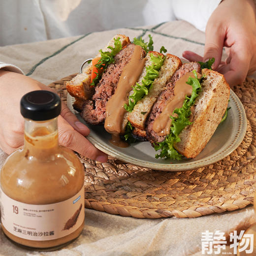 芝麻三明治沙拉酱225g 商品图2