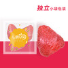 山臻U品草莓干200g 商品缩略图4