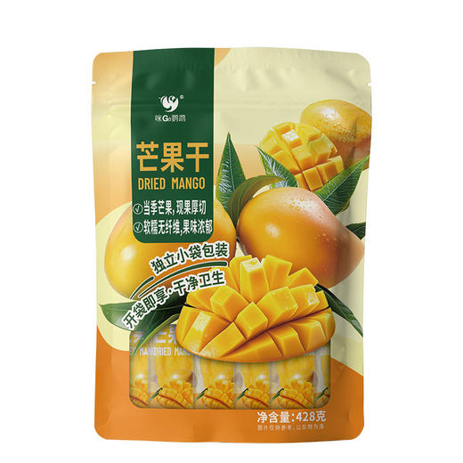 咪go鹦鹉 芒果干428g（精致独立小包装） 商品图3