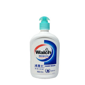 威露士抑菌洗手液525ml（健康呵护）(E2-03-10)