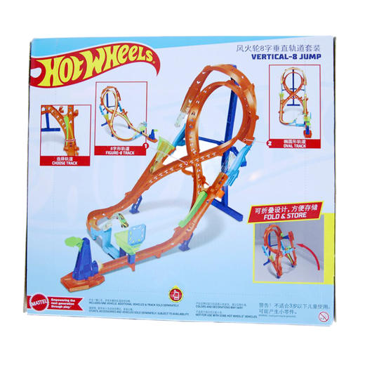 美泰 风火轮8字垂直轨道套装MATCHMB15 商品图1