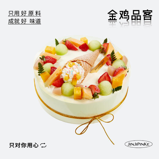 冰爽果乐哆-冰淇淋蛋糕 商品图0