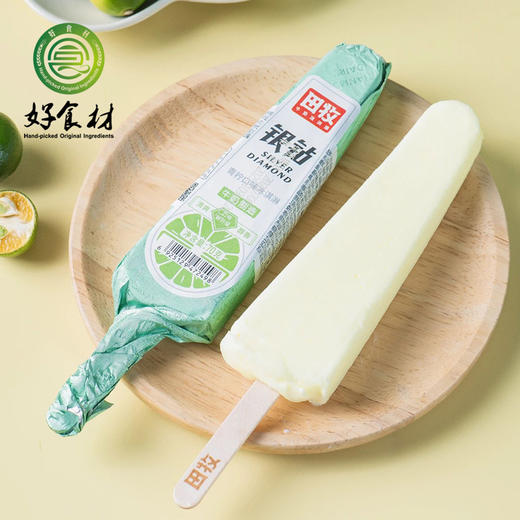 CY-田牧鲜奶冰淇淋雪糕 商品图1