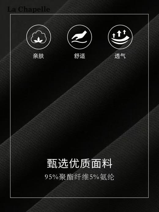 【诗铭洛可】XC2290新款黑色长裤女春夏季修身显瘦直筒宽松阔腿背带裤 商品图4