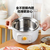 【专柜-北鼎】北鼎ZG31/电煮锅多功能锅电炖锅 雪地白1L 商品缩略图2