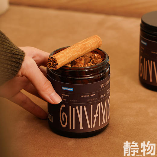 锡兰肉桂棒70g 商品图2