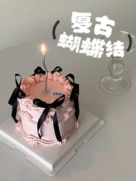 复古蝴蝶结
