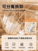 小熊婴儿辅食搅碎机316钢刀片双杯款 商品缩略图3