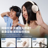【爆款主推】倍思 Bass BH1 NC 头戴式降噪蓝牙耳机 商品缩略图3