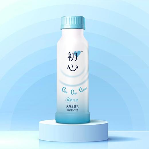 新希望华西初心发酵乳250g 商品图0