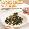 韩味多有机拌饭海苔100g*3袋（多口味可选） 厂家直发全国包邮配送（偏远地区除外） 商品缩略图8