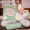 自然醒二次元崽崽拥抱式腰靠久坐护腰汽车座椅靠垫靠背宿舍沙发坐椅靠枕腰枕QYL 商品缩略图2