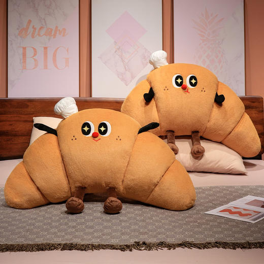 自然醒趣味牛角包床头大靠背沙发靠垫学生宿舍枕头床上看书护腰垫靠枕QYL 商品图10