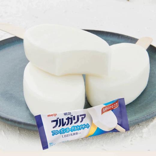 【直送到家】明治保加利亚酸奶冰淇淋 70g*10支 日本进口 口感浓郁（冷链商品不退不换） 商品图2