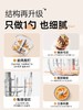 小熊婴儿辅食搅碎机316钢刀片双杯款 商品缩略图4