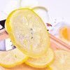 山臻U品柠檬片200g 商品缩略图2