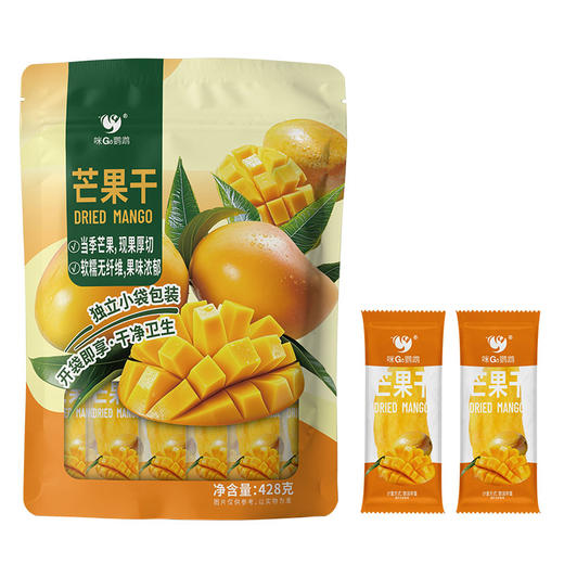 咪go鹦鹉 芒果干428g（精致独立小包装） 商品图1