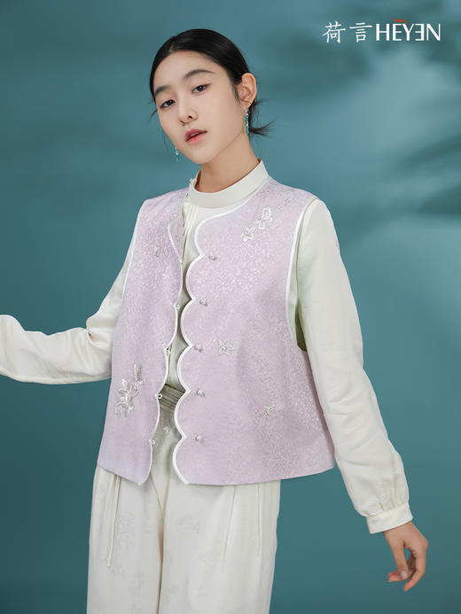 荷言HEYEN 念禾 桑蚕丝织金提花正绢马甲 手工蝴蝶桃花刺绣高定系列 商品图3