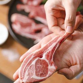 严选 | 原切法式小羊排 500克*2袋 鲜嫩不膻 奶香十足