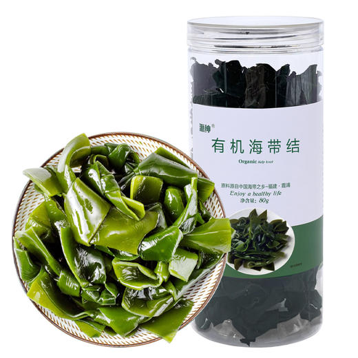 派绅有机海带结(罐装) 80g*2罐  厂家直发全国包邮配送（偏远地区除外） 商品图0