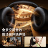 【爆款主推】倍思 Bass BH1 Lite 头戴式蓝牙耳机 商品缩略图2