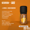 黑椒蒜香海盐66g 商品缩略图2