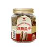 咪go鹦鹉 焦糖瓜子 135g 商品缩略图0