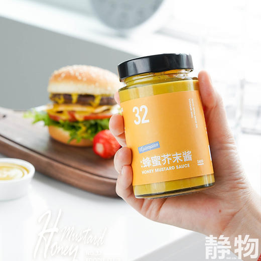 蜂蜜芥末酱240g 商品图4