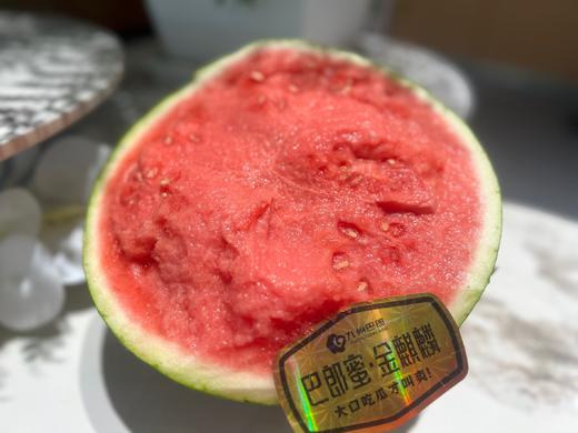 麒麟西瓜 夏天必备 酥脆甜 商品图12