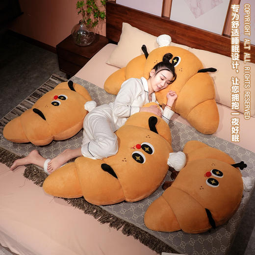 自然醒趣味牛角包床头大靠背沙发靠垫学生宿舍枕头床上看书护腰垫靠枕QYL 商品图3