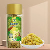 咪go鹦鹉 新疆绿葡萄干 590g 商品缩略图0